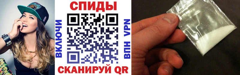 MEGA tor закладка Бологое АМФЕТАМИН 98%