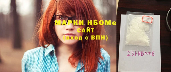 MDMA Баксан