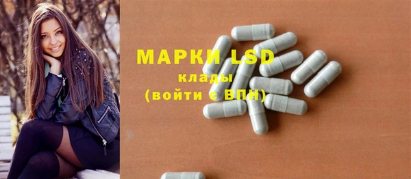 MDMA Баксан