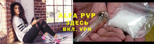MDMA Баксан