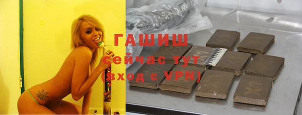 сатива Балабаново