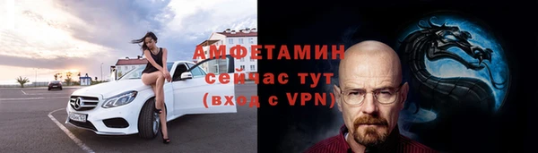 сатива Балабаново