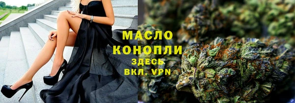 сатива Балабаново