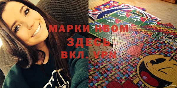 дмт Аркадак