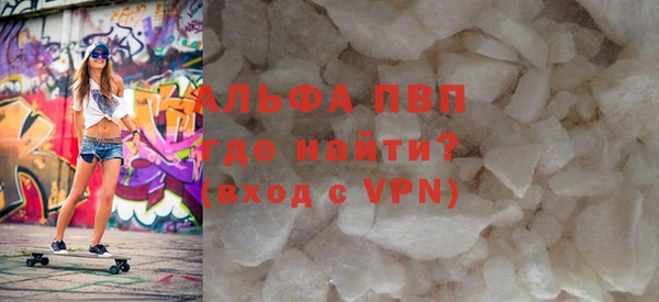 крисы Алзамай